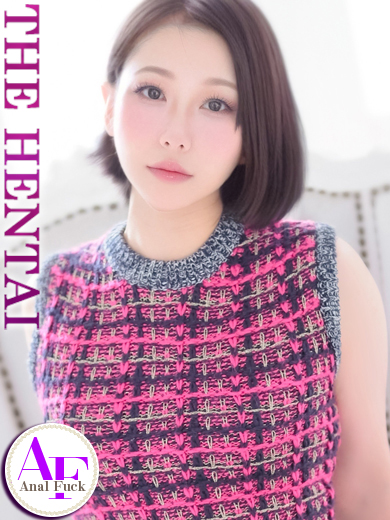 Koyuki